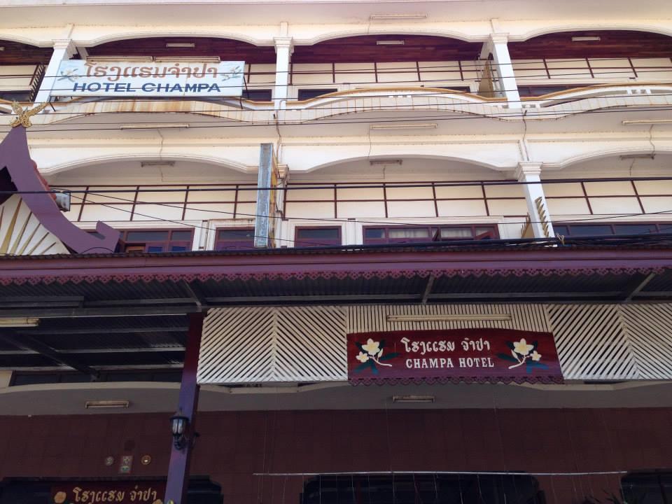 Champasak Palace Hotel Pakse Esterno foto